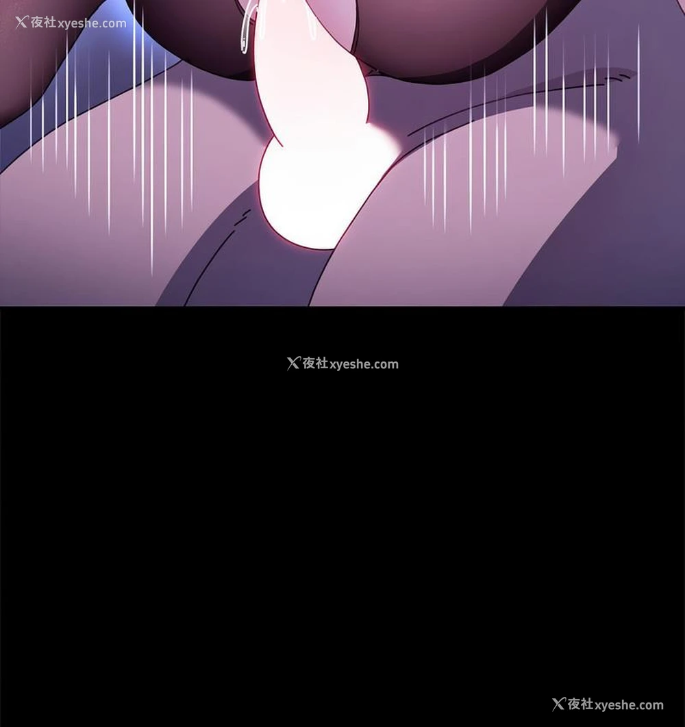 6P - 我家的赘婿大人