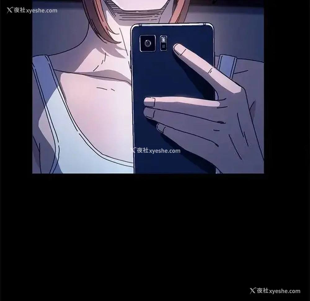 10P - 我家的赘婿大人