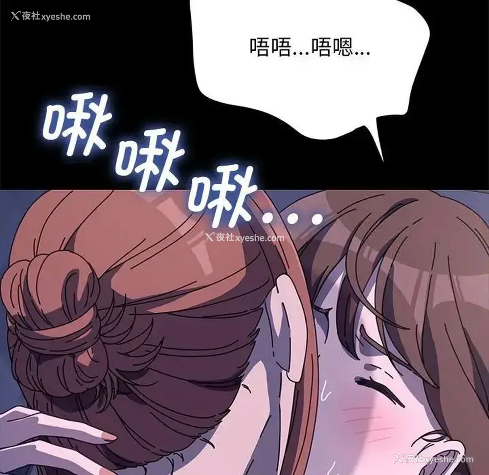 107P - 我家的赘婿大人