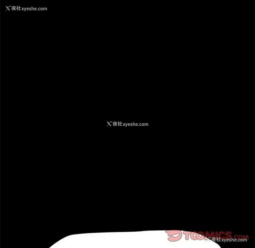 115P - 我家的赘婿大人