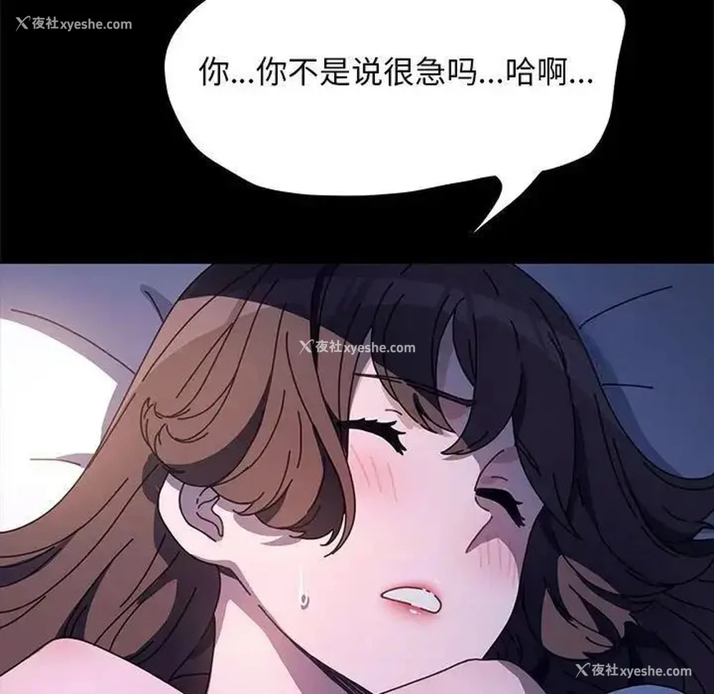 124P - 我家的赘婿大人