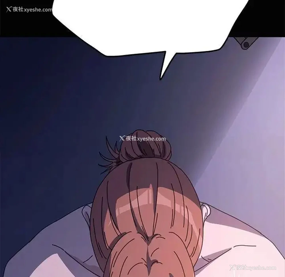 134P - 我家的赘婿大人