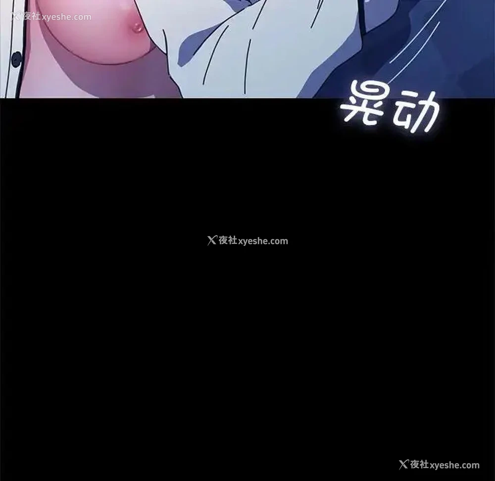 152P - 我家的赘婿大人