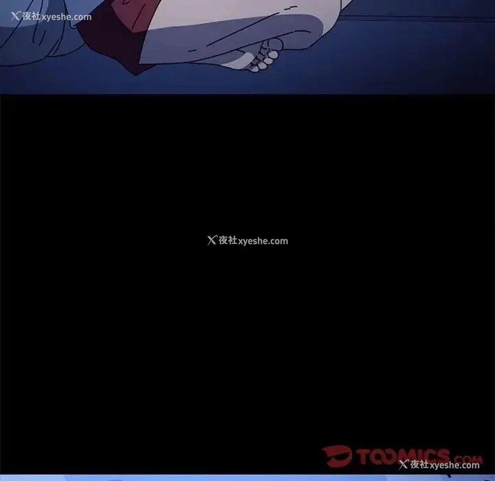 15P - 我家的赘婿大人