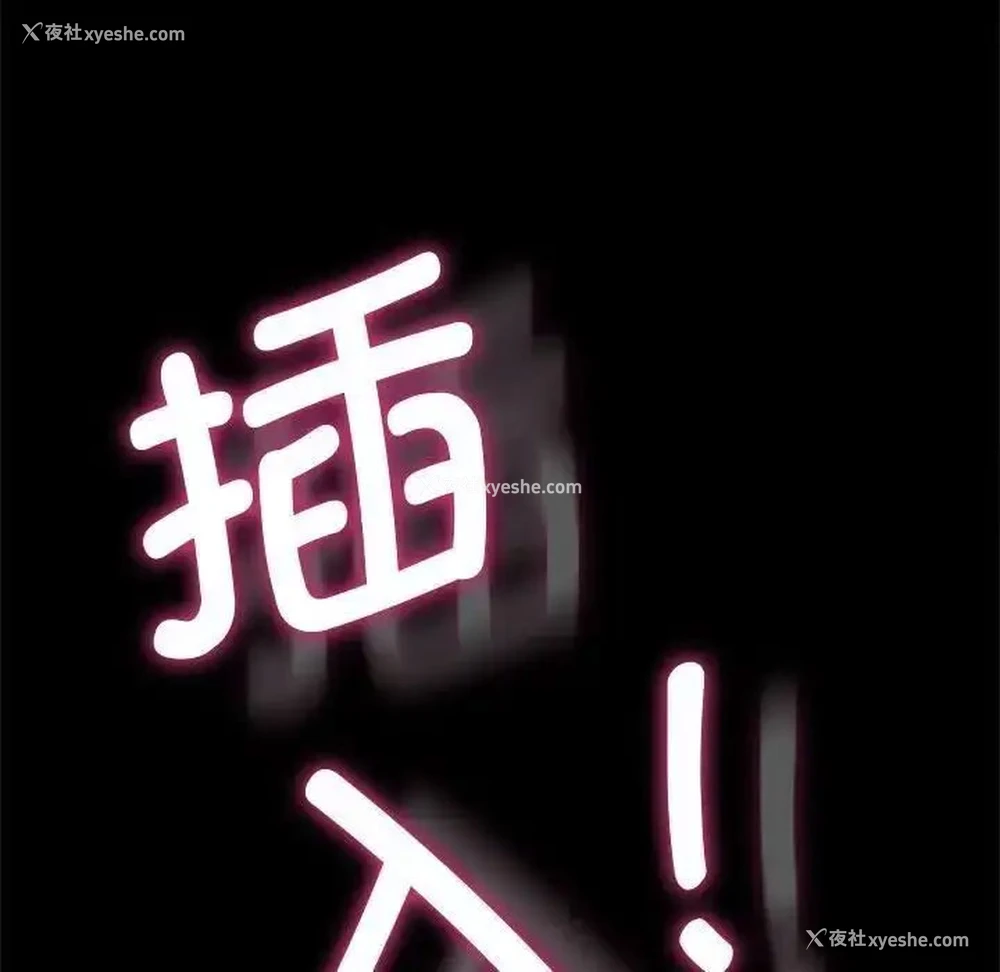 167P - 我家的赘婿大人