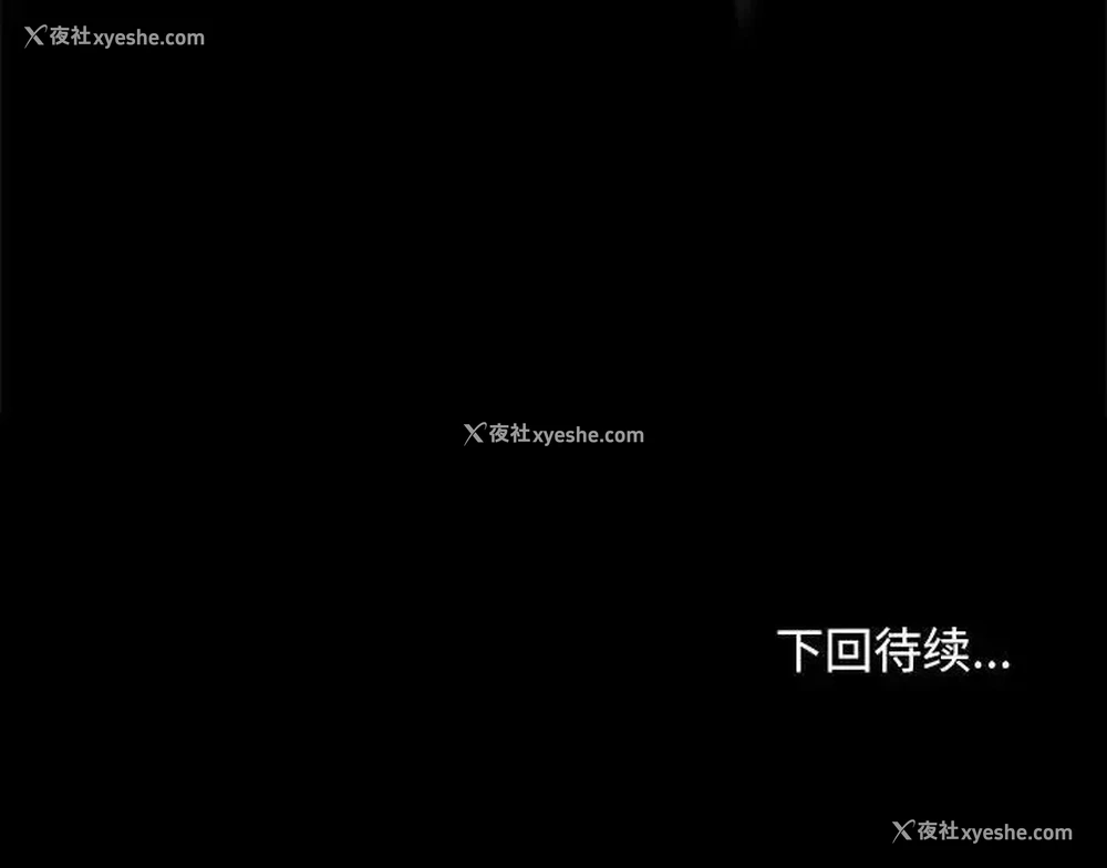 171P - 我家的赘婿大人