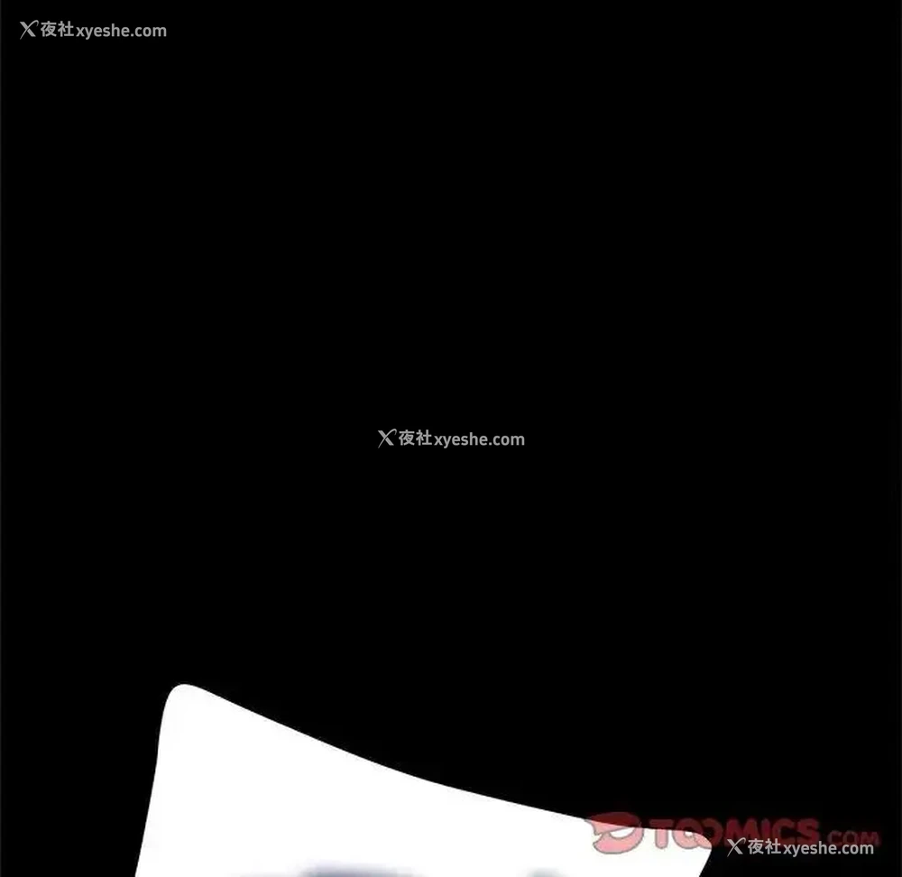 21P - 我家的赘婿大人