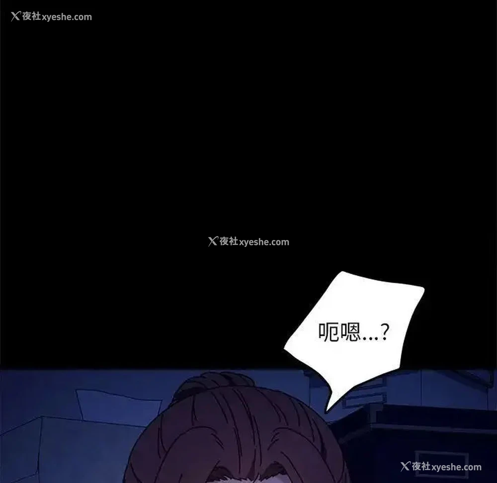 47P - 我家的赘婿大人