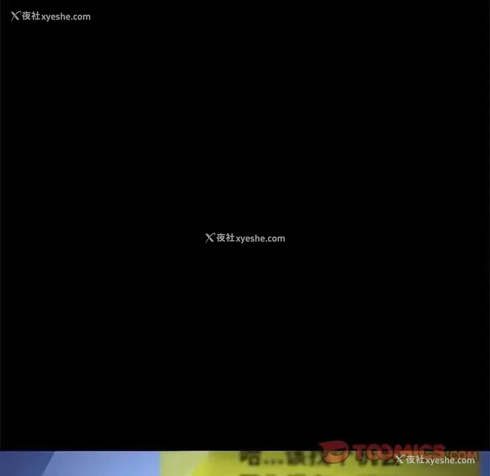 51P - 我家的赘婿大人