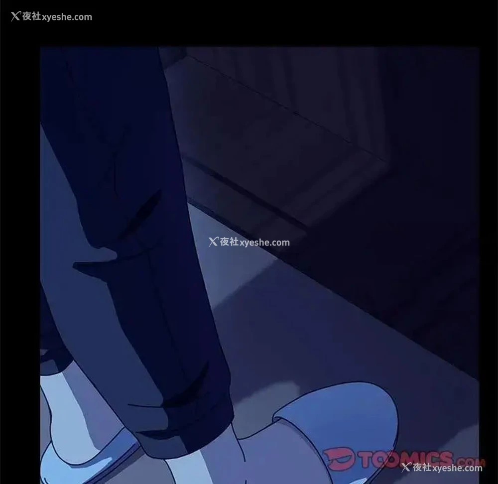 62P - 我家的赘婿大人