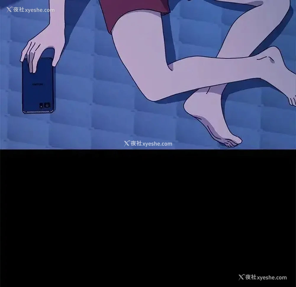 6P - 我家的赘婿大人