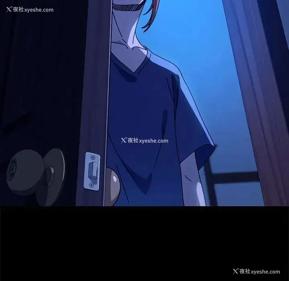 70P - 我家的赘婿大人