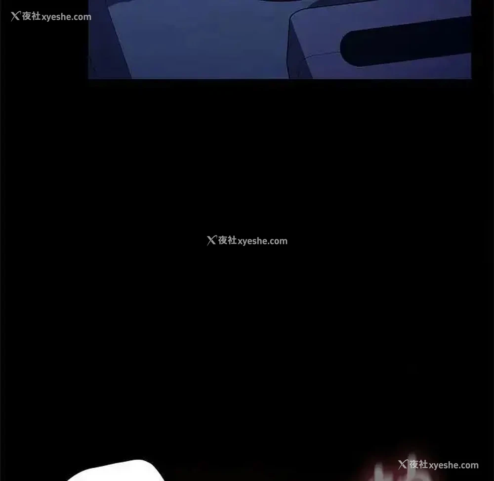 78P - 我家的赘婿大人