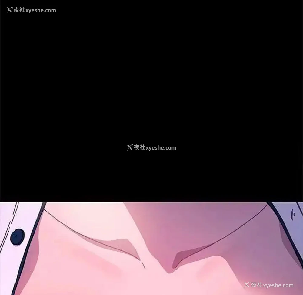 82P - 我家的赘婿大人