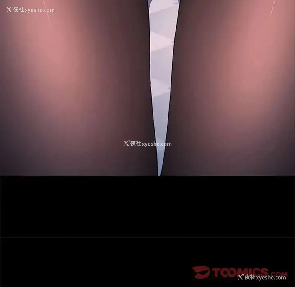 86P - 我家的赘婿大人