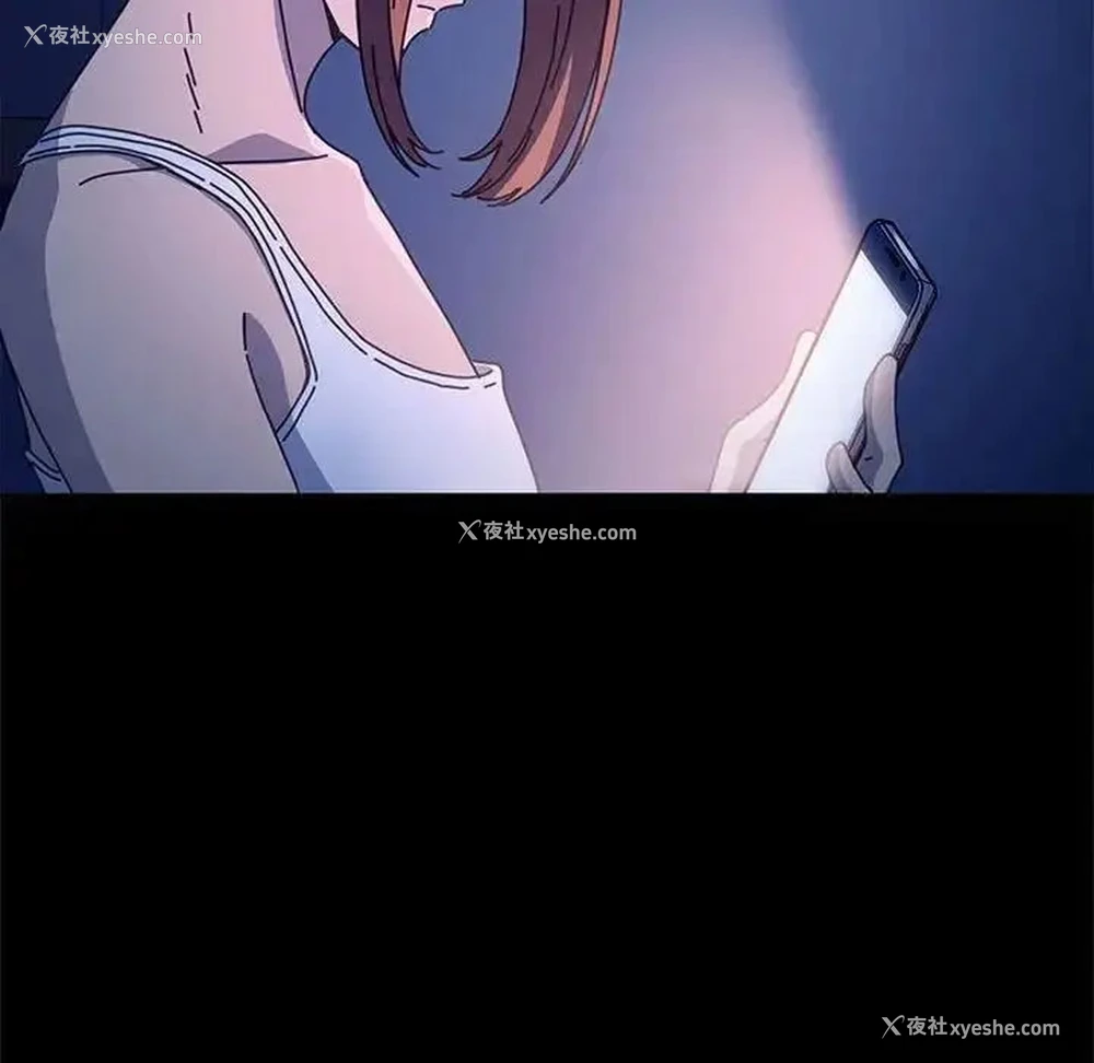 8P - 我家的赘婿大人