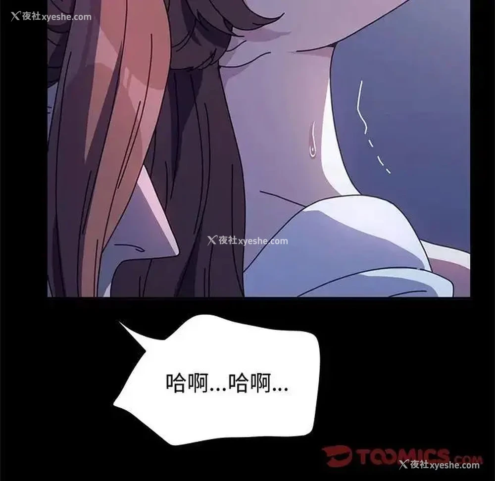 180P - 我家的赘婿大人