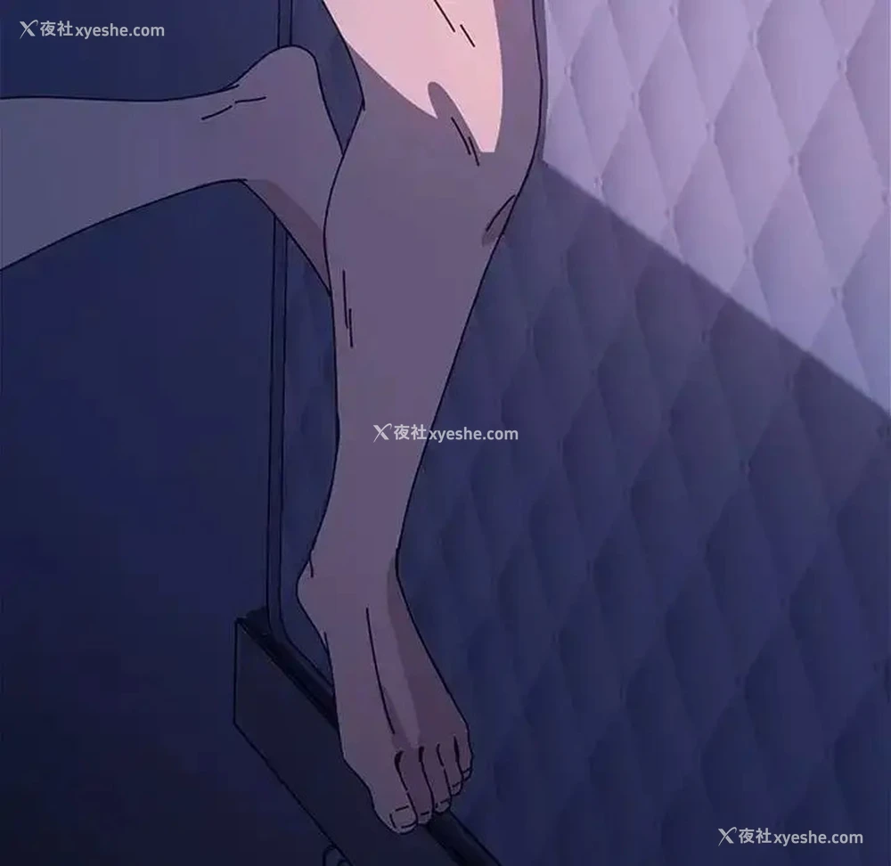 32P - 我家的赘婿大人
