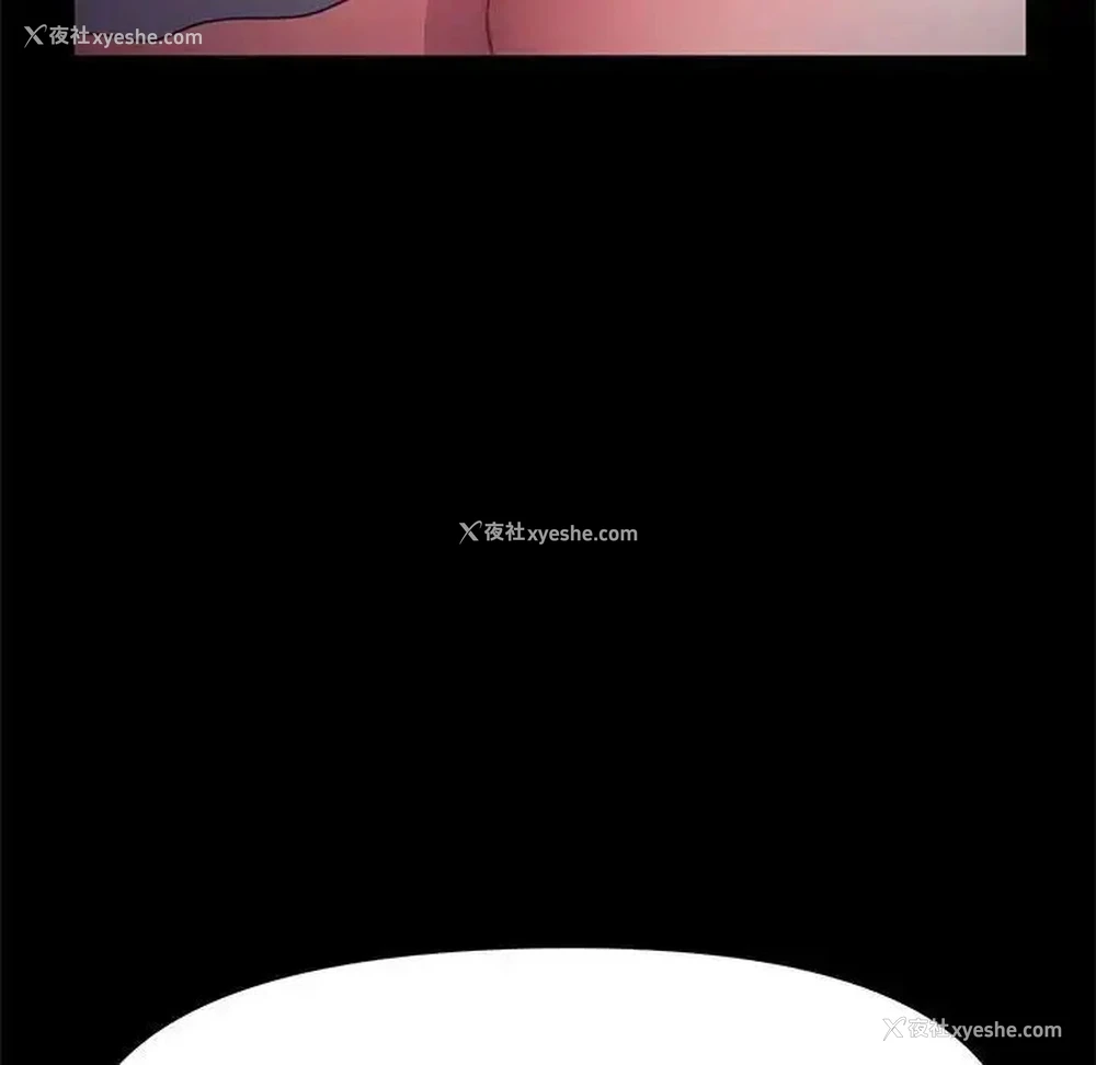 40P - 我家的赘婿大人