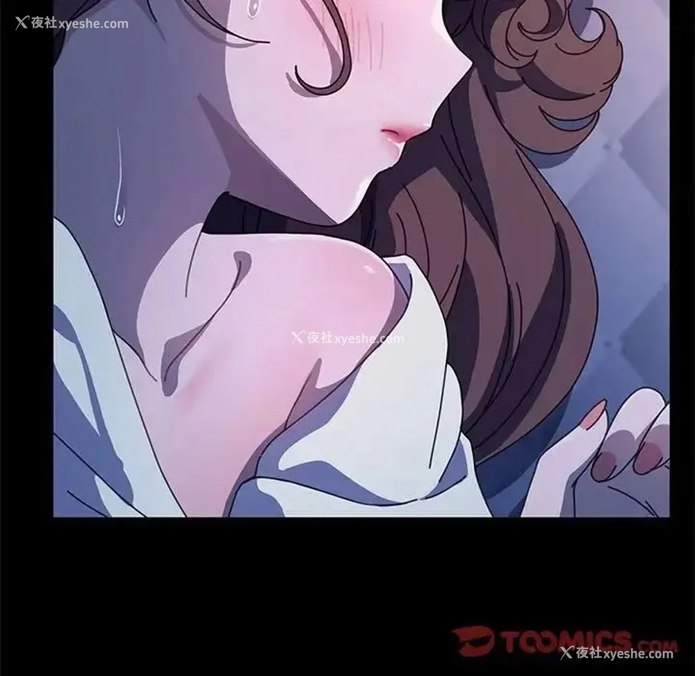 52P - 我家的赘婿大人