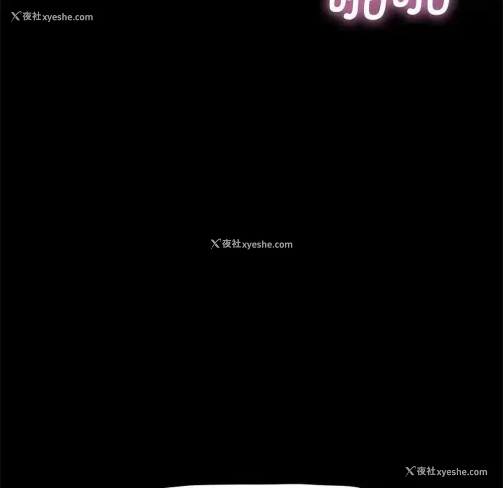 62P - 我家的赘婿大人