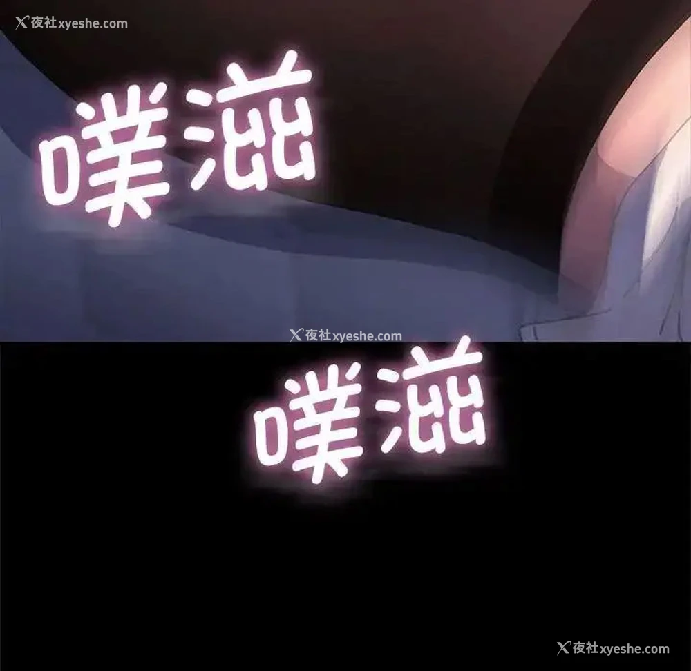 65P - 我家的赘婿大人