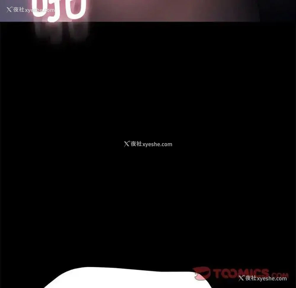 68P - 我家的赘婿大人