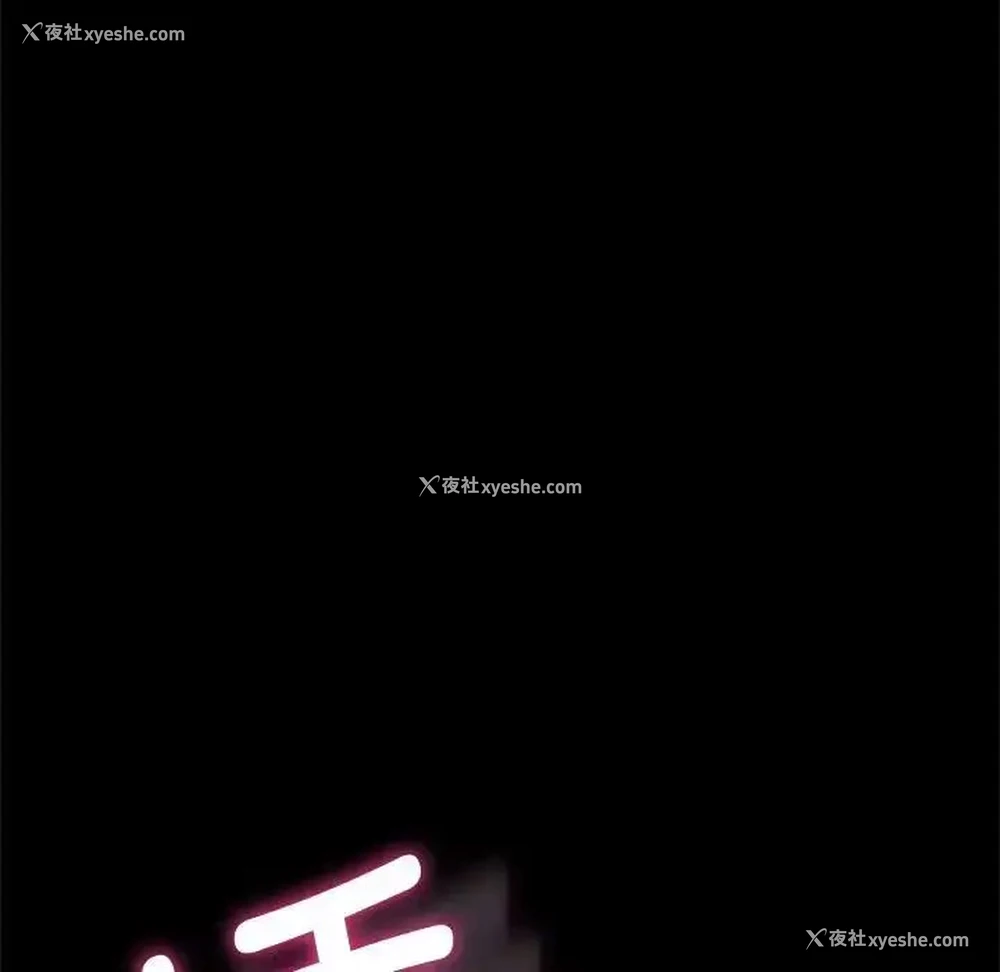 7P - 我家的赘婿大人