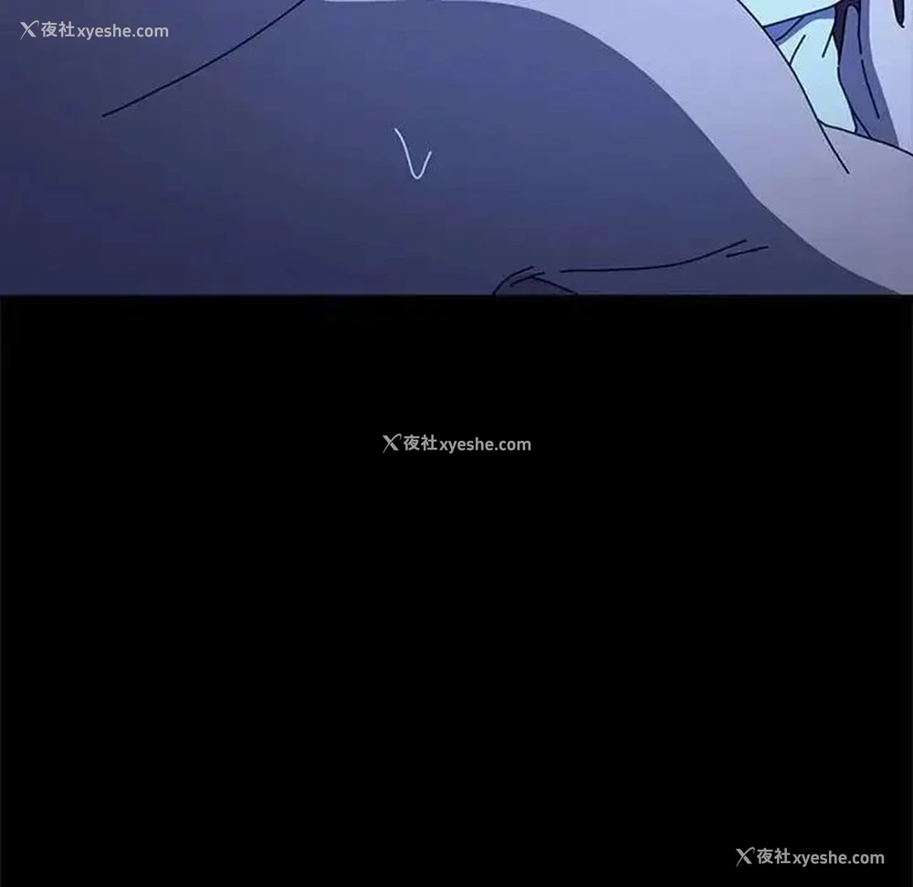 87P - 我家的赘婿大人