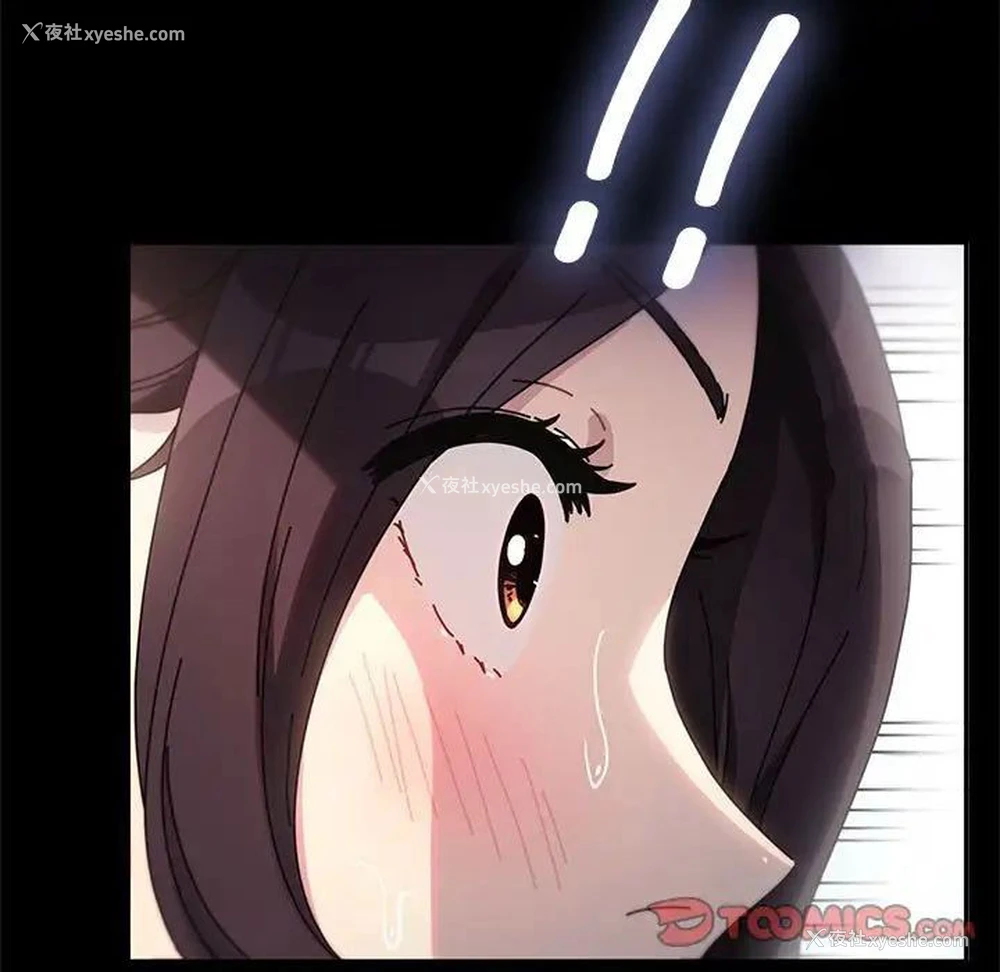 108P - 我家的赘婿大人