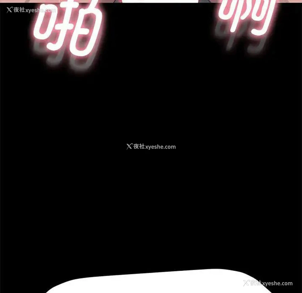 120P - 我家的赘婿大人