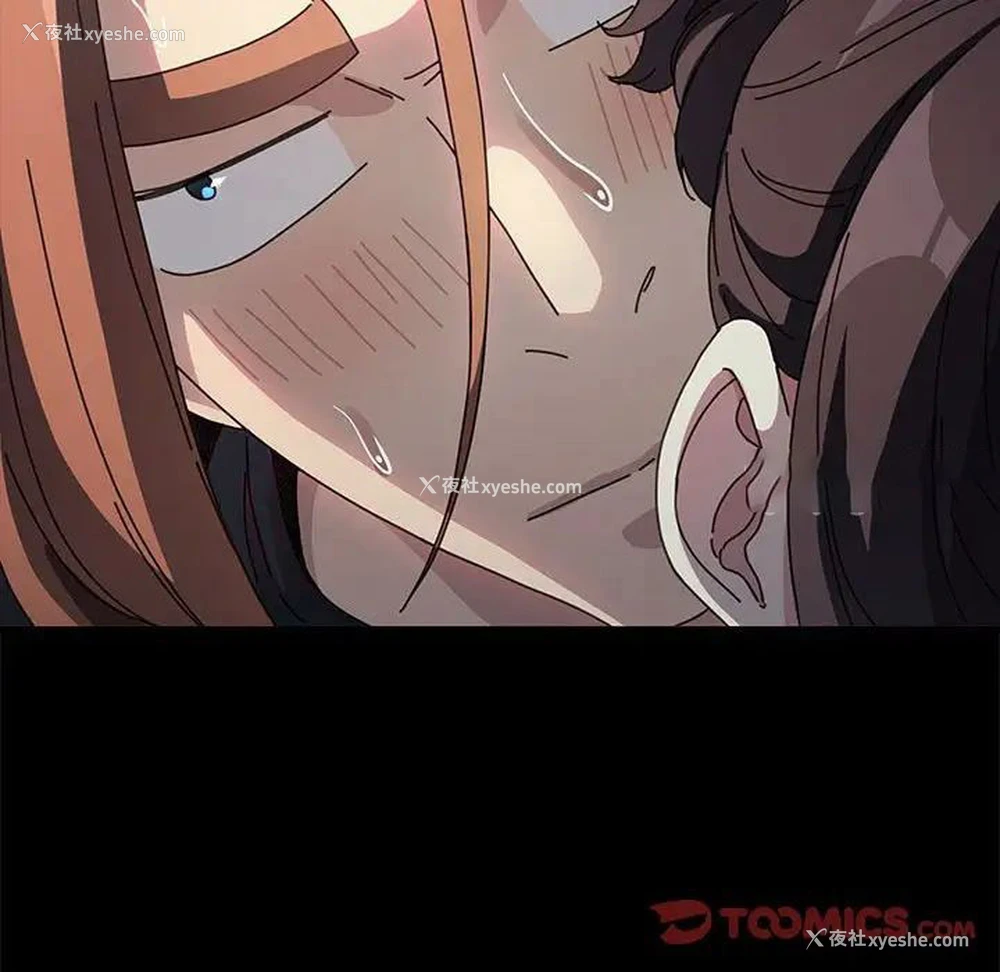 124P - 我家的赘婿大人
