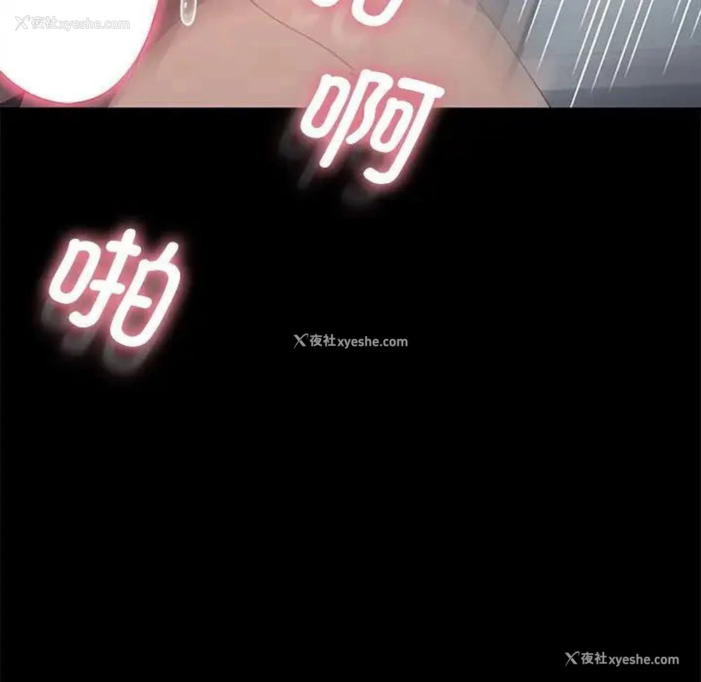 137P - 我家的赘婿大人