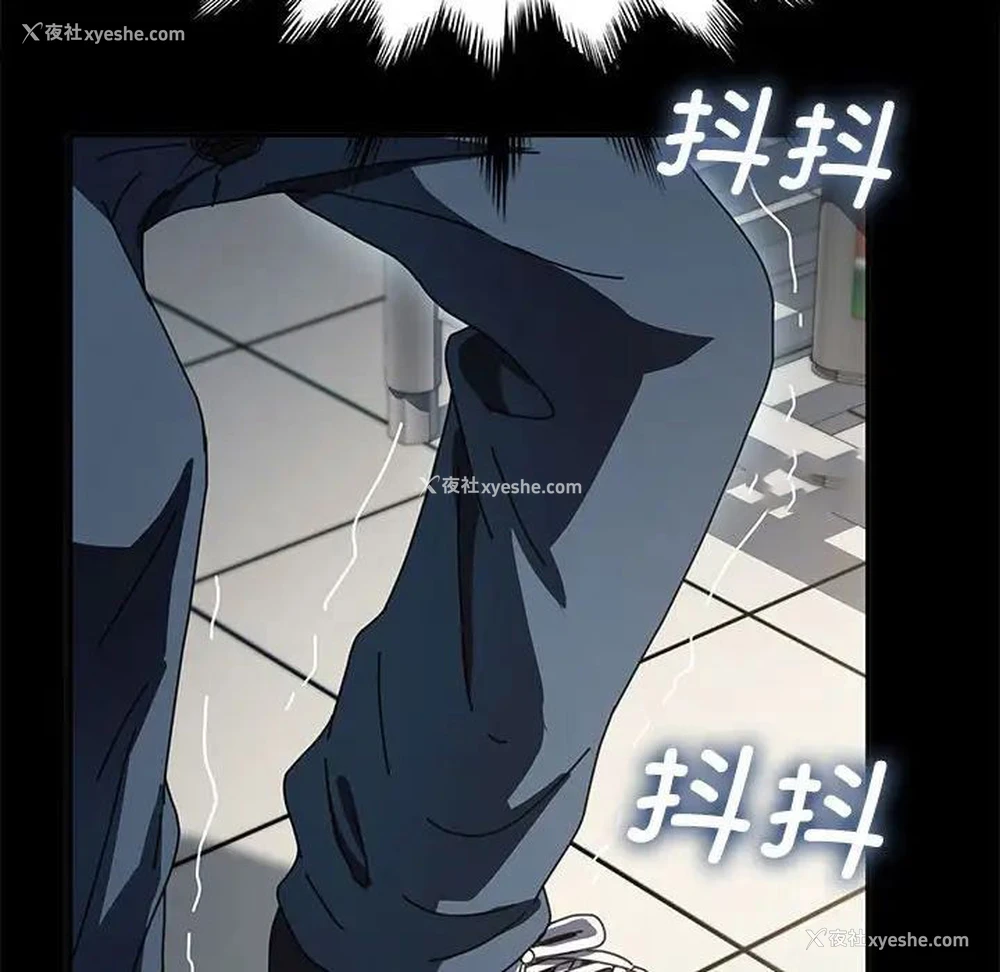 144P - 我家的赘婿大人