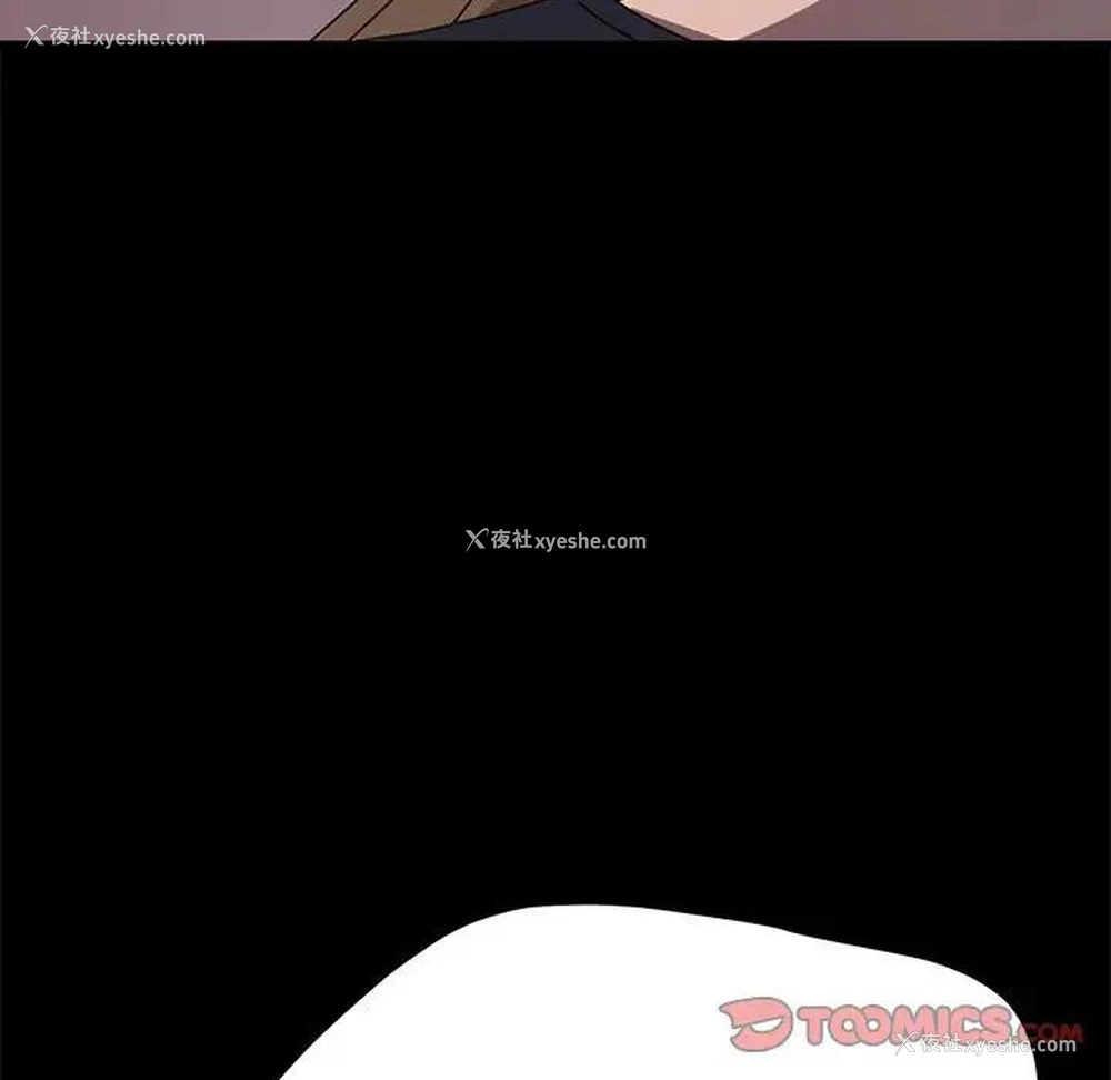 147P - 我家的赘婿大人