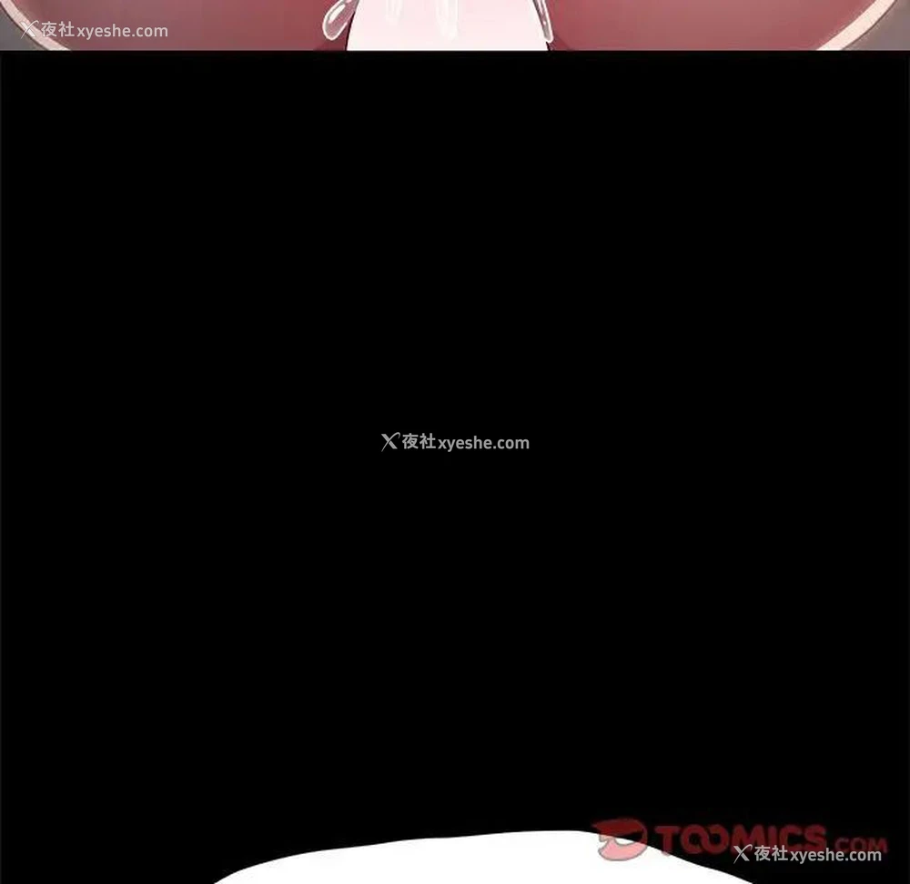 156P - 我家的赘婿大人