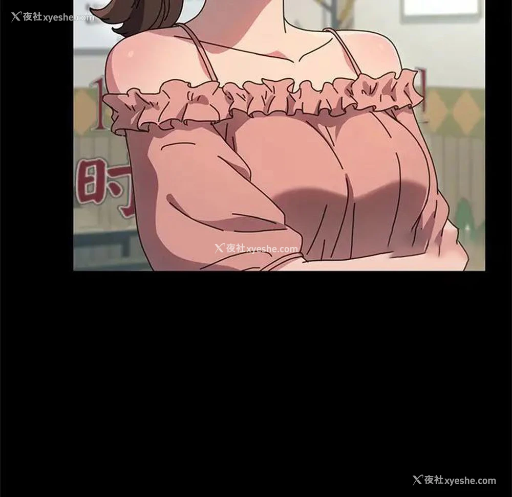 15P - 我家的赘婿大人