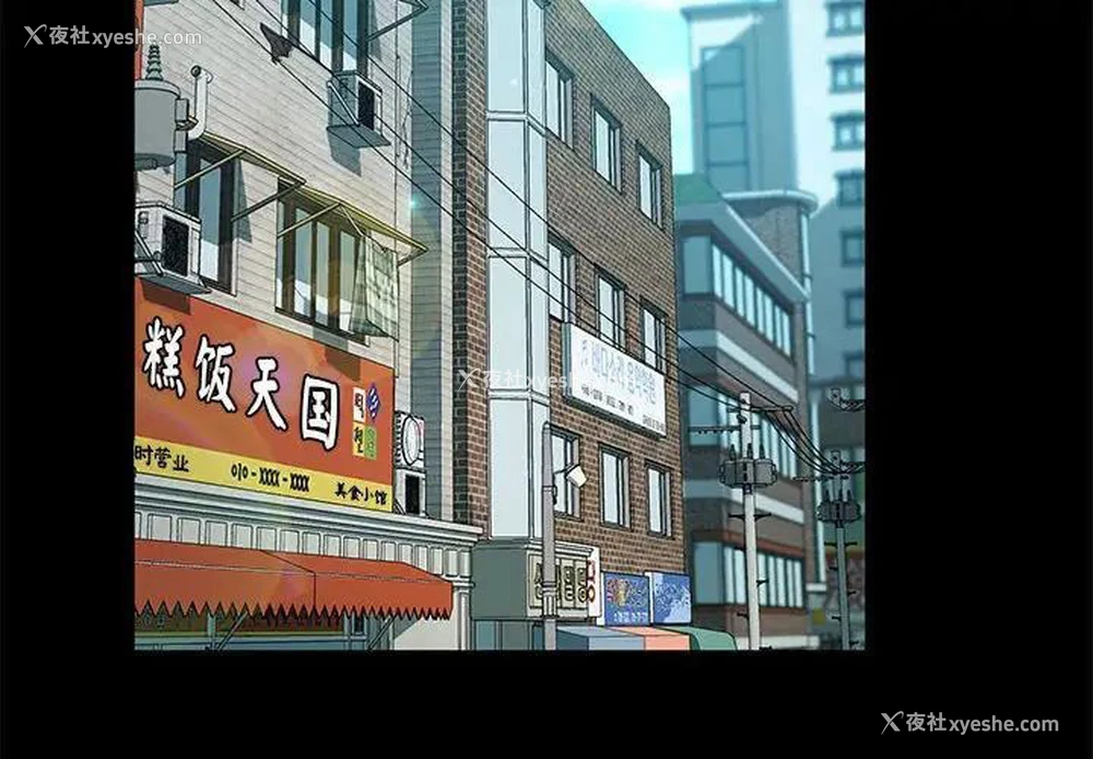 2P - 我家的赘婿大人