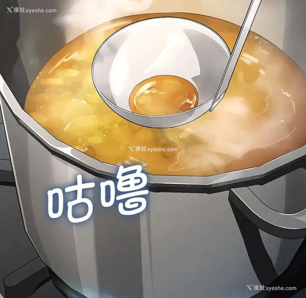 35P - 我家的赘婿大人