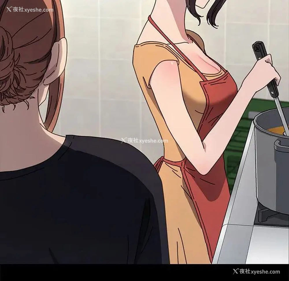 38P - 我家的赘婿大人
