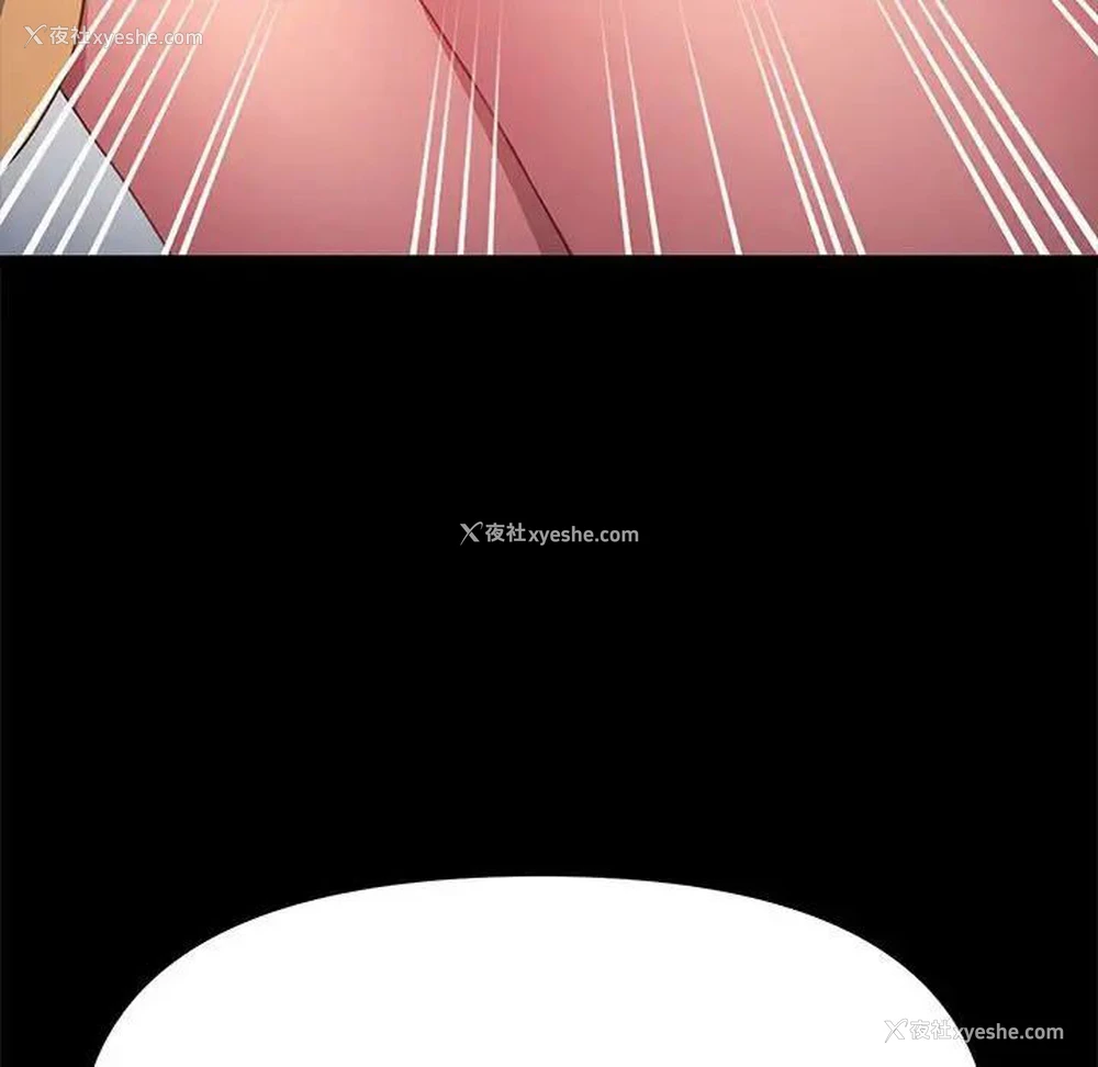 47P - 我家的赘婿大人