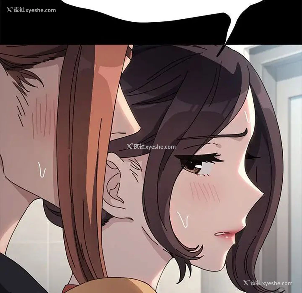 51P - 我家的赘婿大人