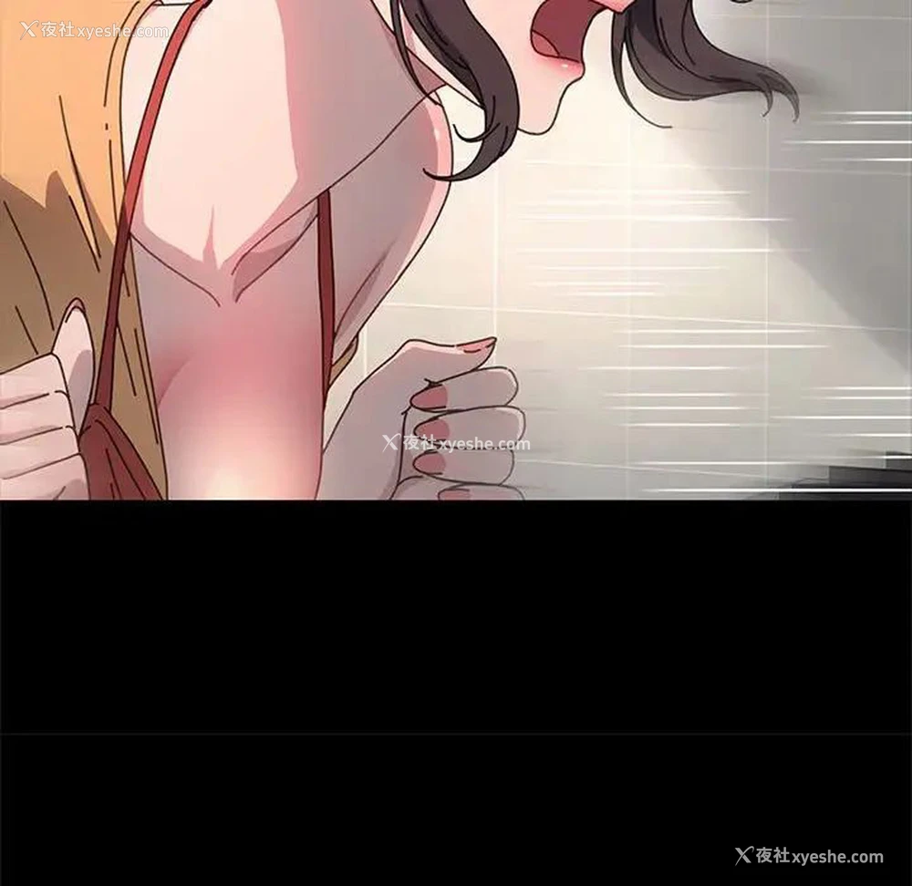 87P - 我家的赘婿大人