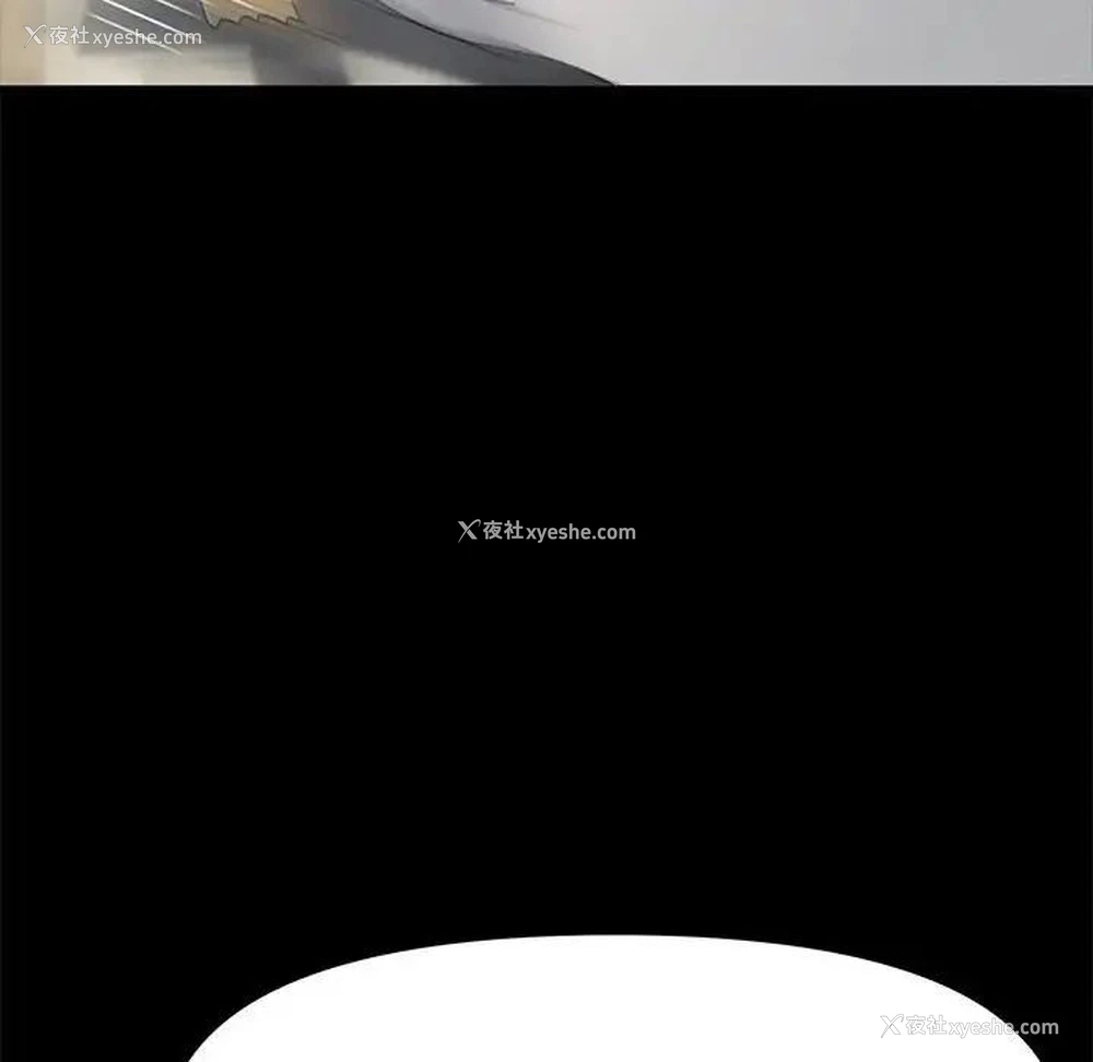 8P - 我家的赘婿大人