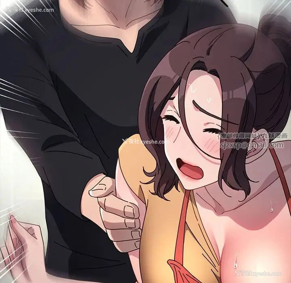 96P - 我家的赘婿大人