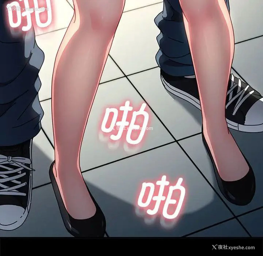 99P - 我家的赘婿大人
