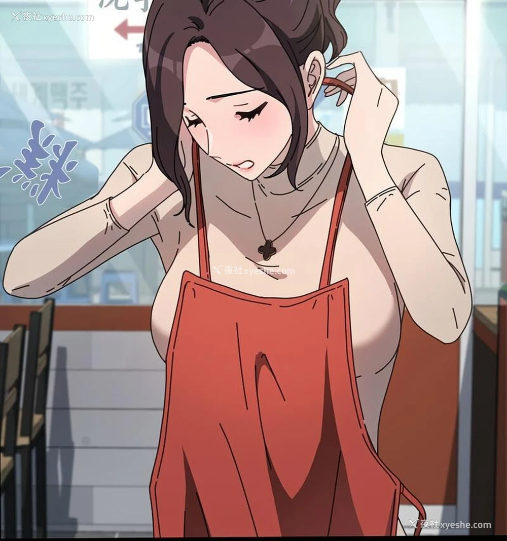 112P - 我家的赘婿大人