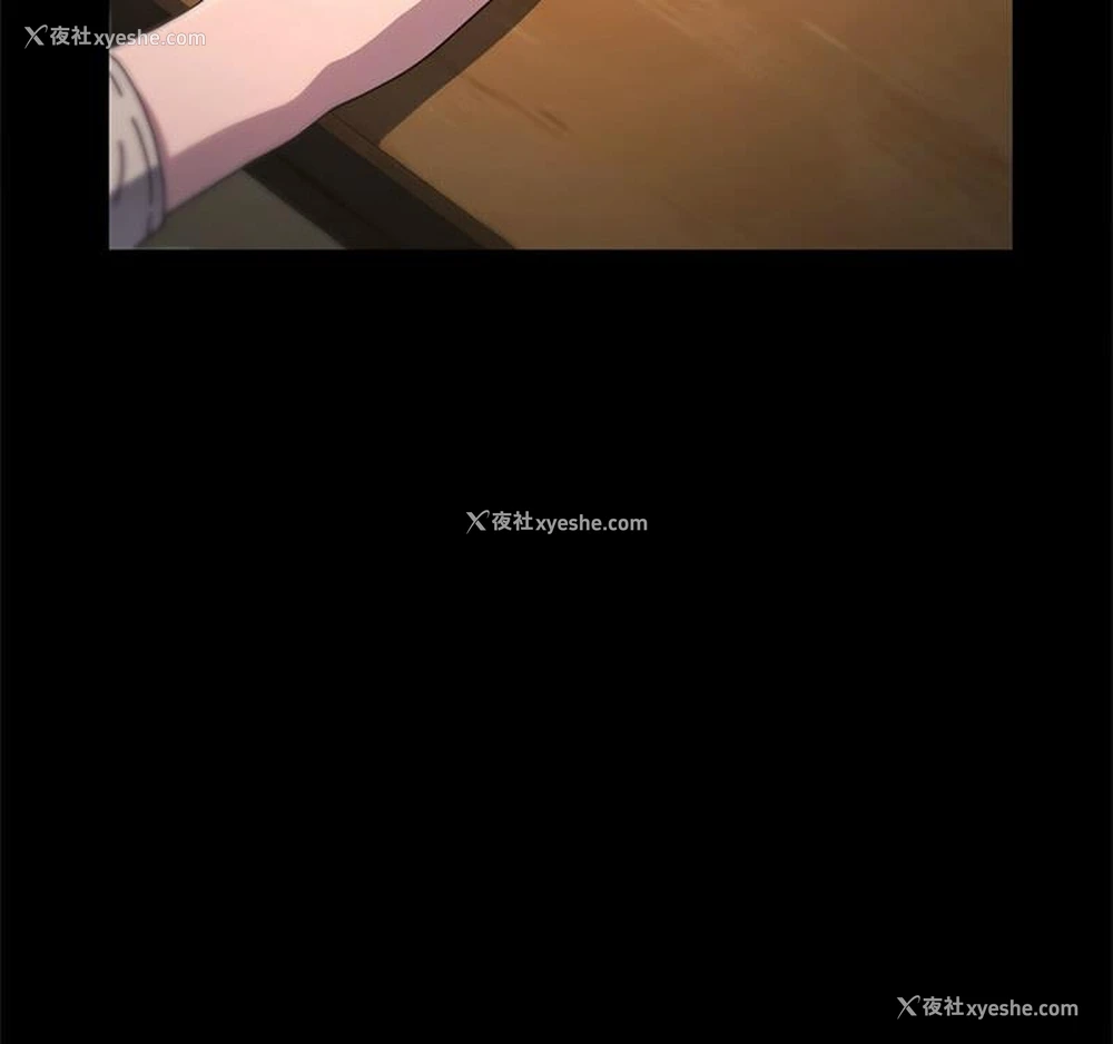 142P - 我家的赘婿大人