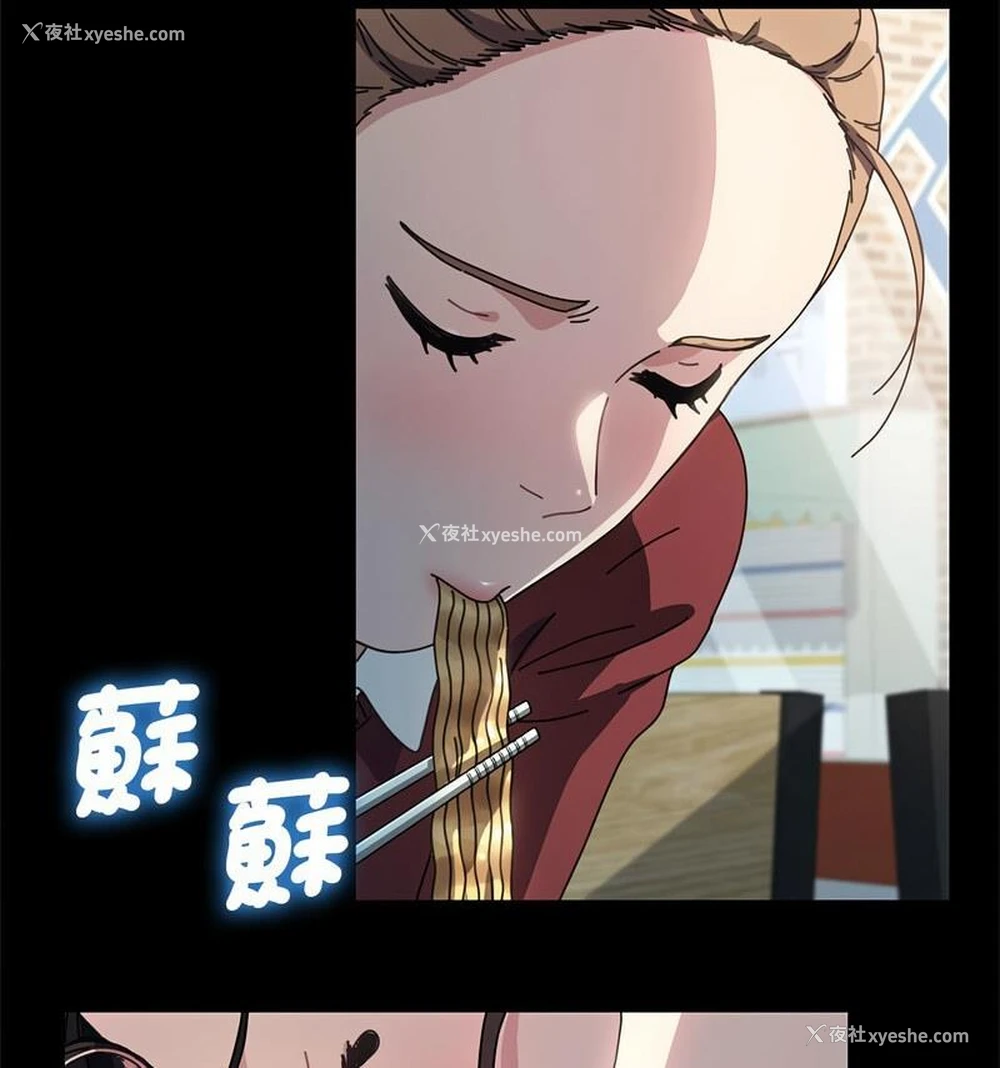16P - 我家的赘婿大人