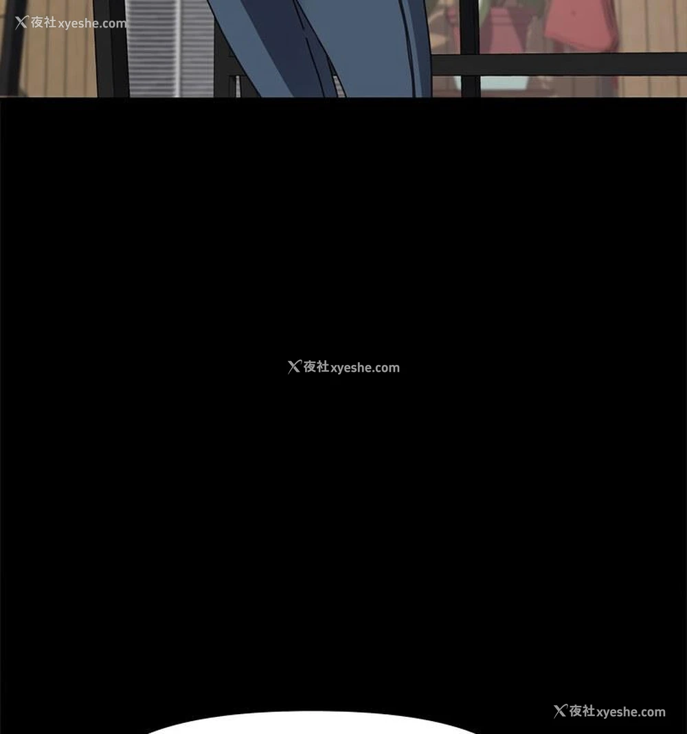 33P - 我家的赘婿大人